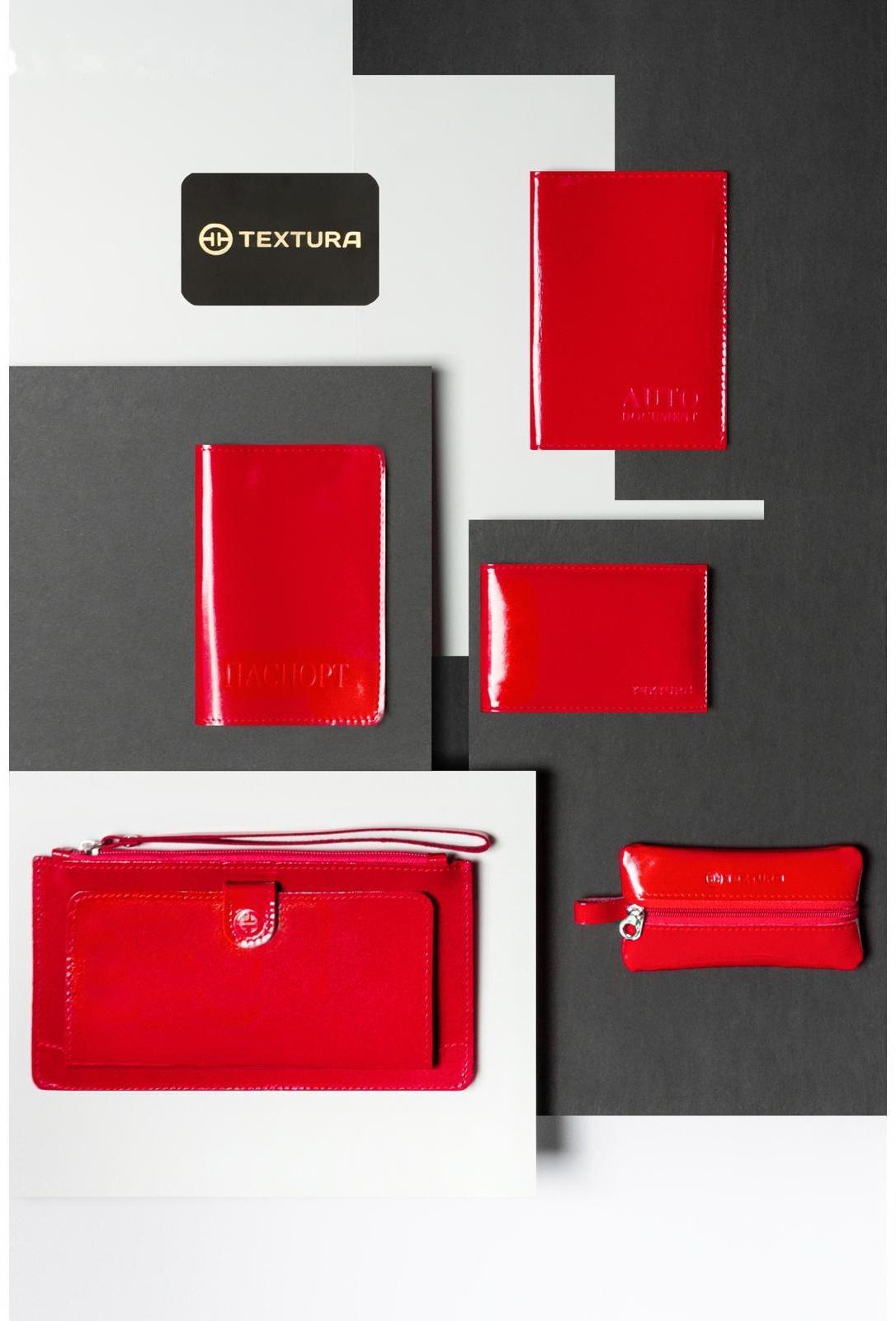 Кошелёк на молнии, с ручкой, цвет красный