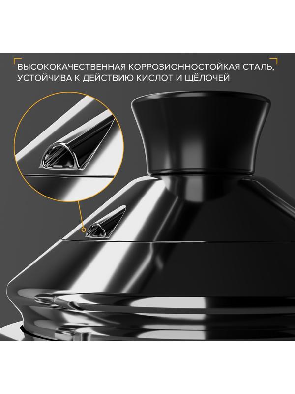 Чайник из нержавеющей стали Orchid, 1 л, цвет серебряный