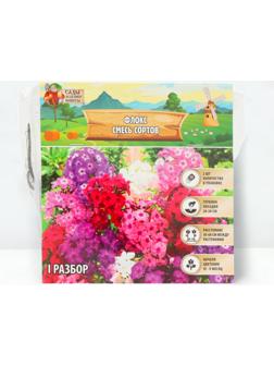 Флокс смесь сортов I, 2 шт, Весна 2024