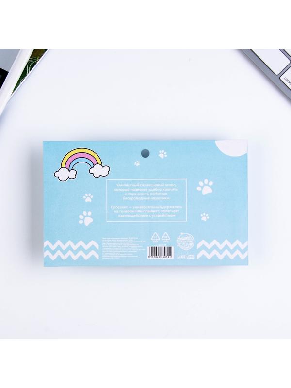 Чехол для наушников и попсокет «Котик», 15,5 х 11 см