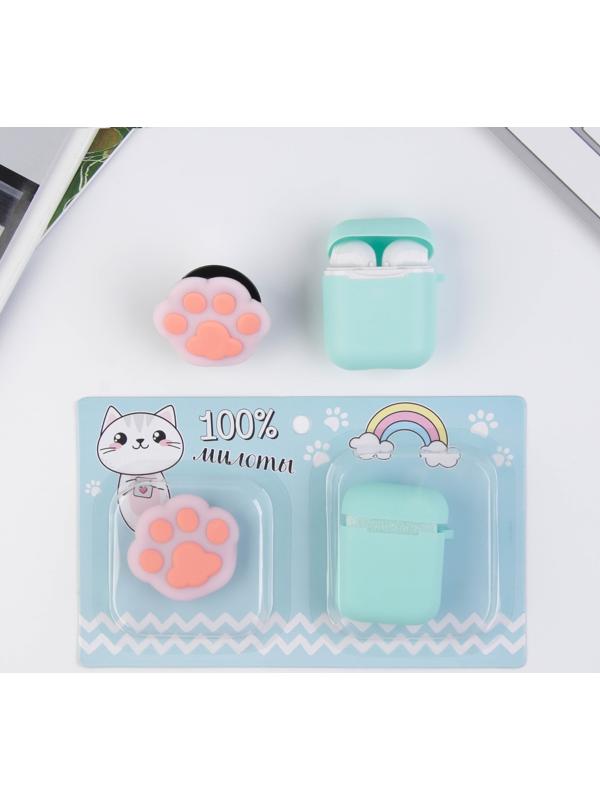 Чехол для наушников и попсокет «Котик», 15,5 х 11 см