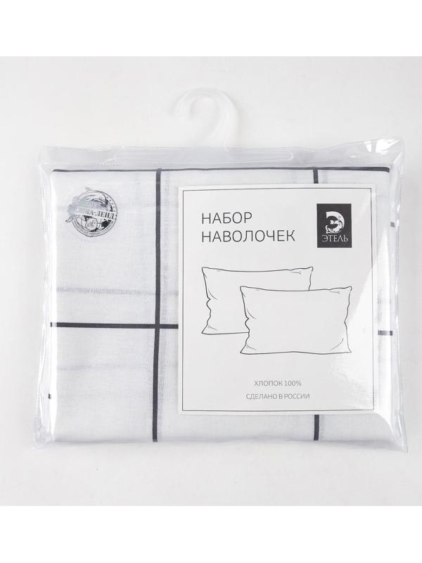 Комплект наволочек 