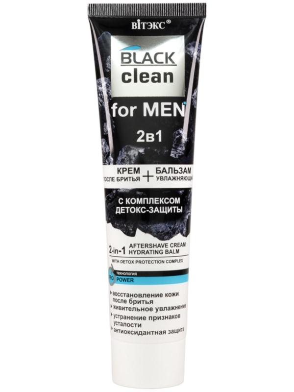 Крем после бритья + Увлажняющий бальзам детокс-защита Витэкс for Men Black Clean, 100 мл