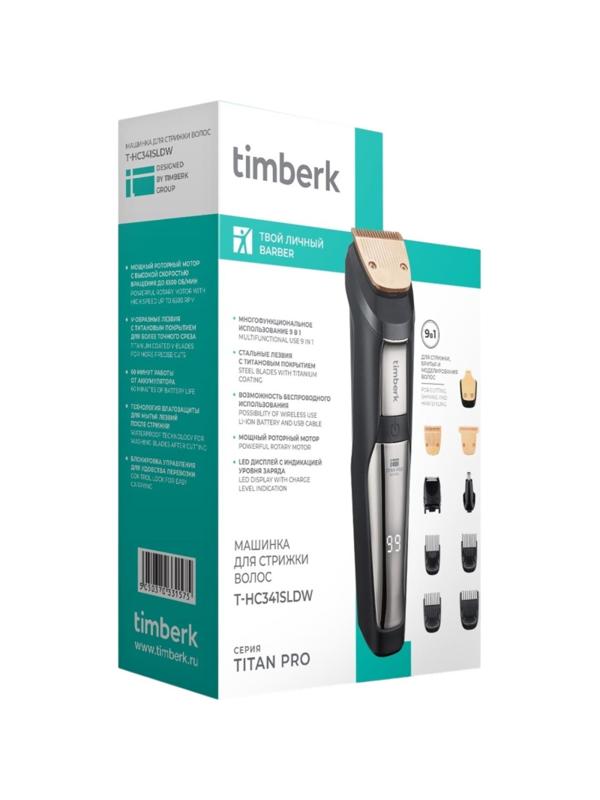 Машинка для стрижки Timberk T-HC341SLDW, 5Вт, Li-Ion 600 мА/ч, черный