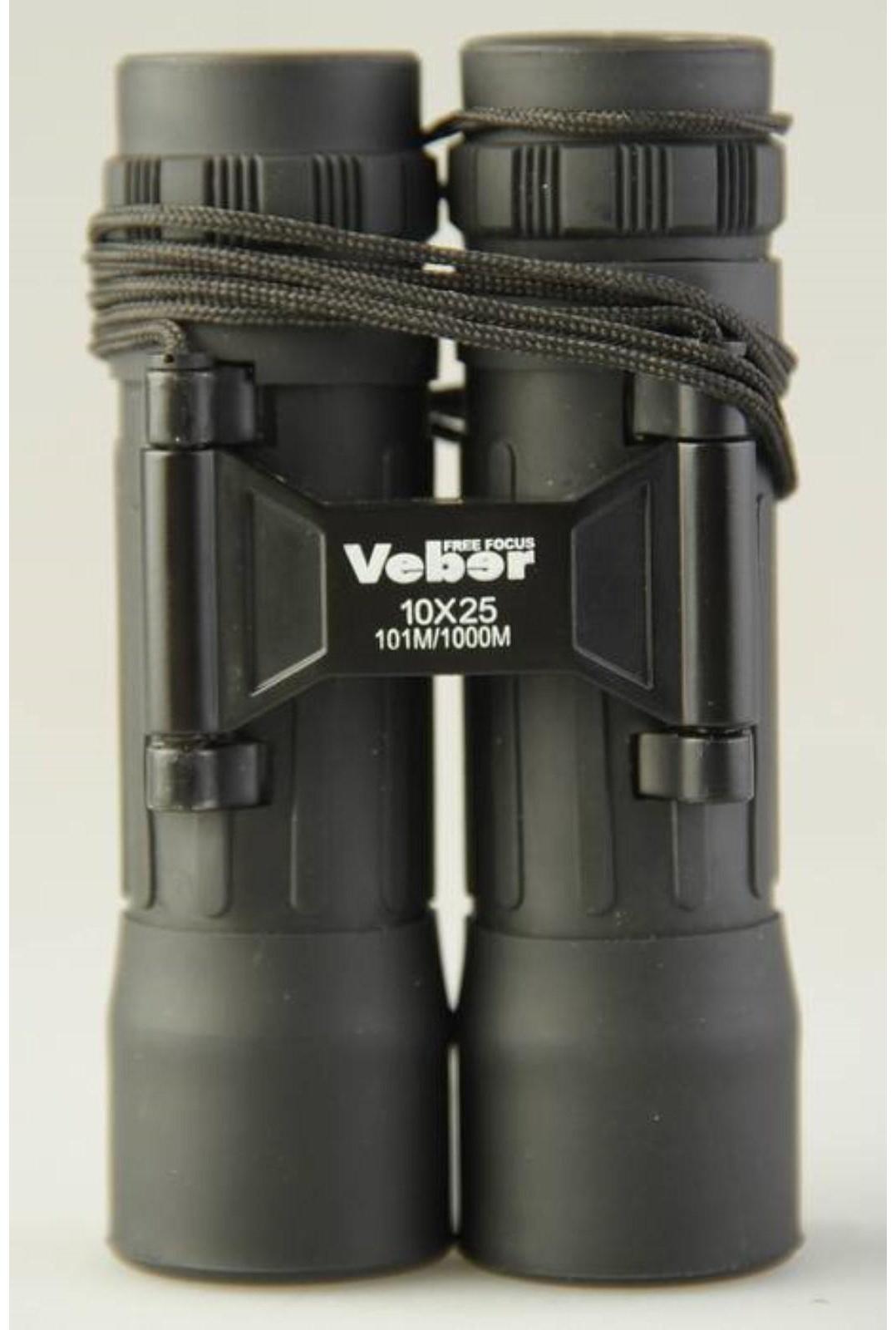 Бинокль Veber Free Focus БП, 10 × 25 ff, цвет чёрный