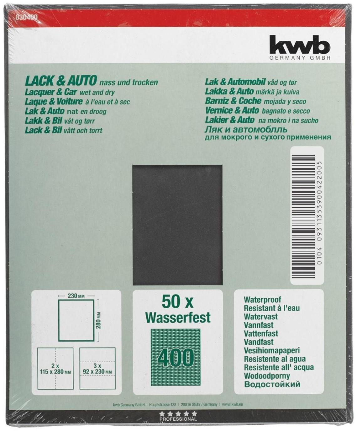 Бумага наждачная KWB, К400, бумажная, 230x280 мм, карбид кремния