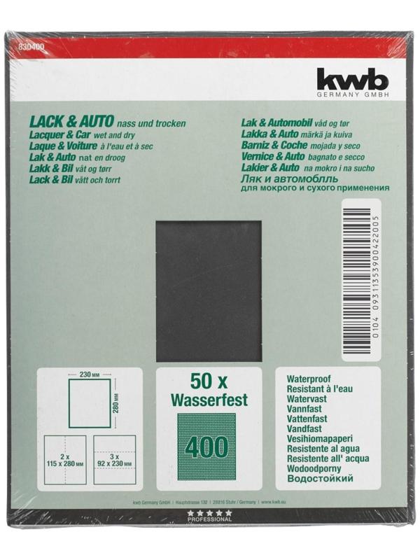 Бумага наждачная KWB, К400, бумажная, 230x280 мм, карбид кремния