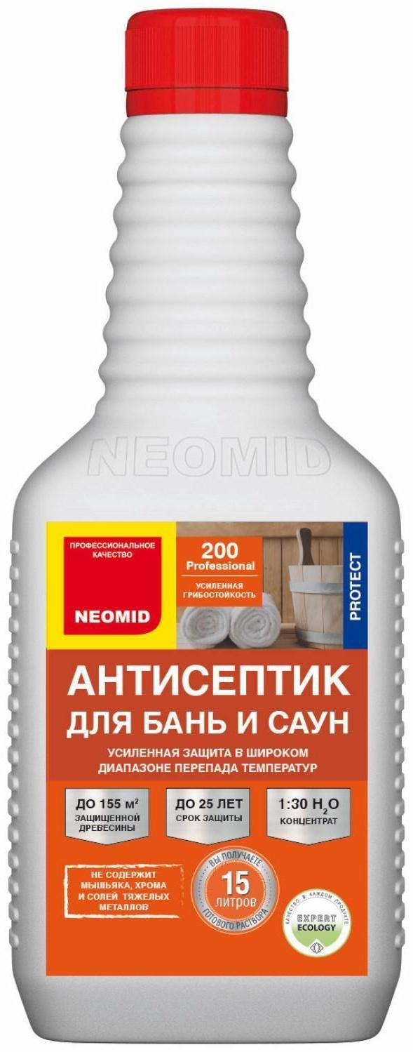 Антисептик для бань и саун NEOMID 200 0,5 л концентрат 1:30