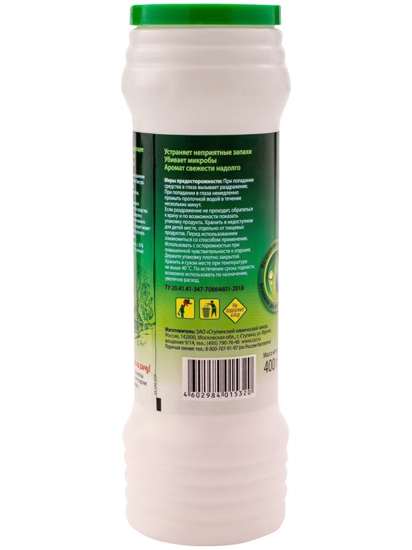 Средство дезодорирующее для дачных туалетов 