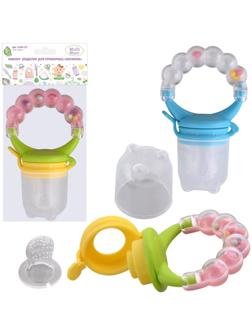 Ниблер детский силиконовый «Бусинки», от 5 месяцев,  цвет МИКС