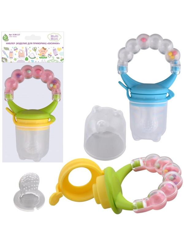 Ниблер детский силиконовый «Бусинки», от 5 месяцев,  цвет МИКС