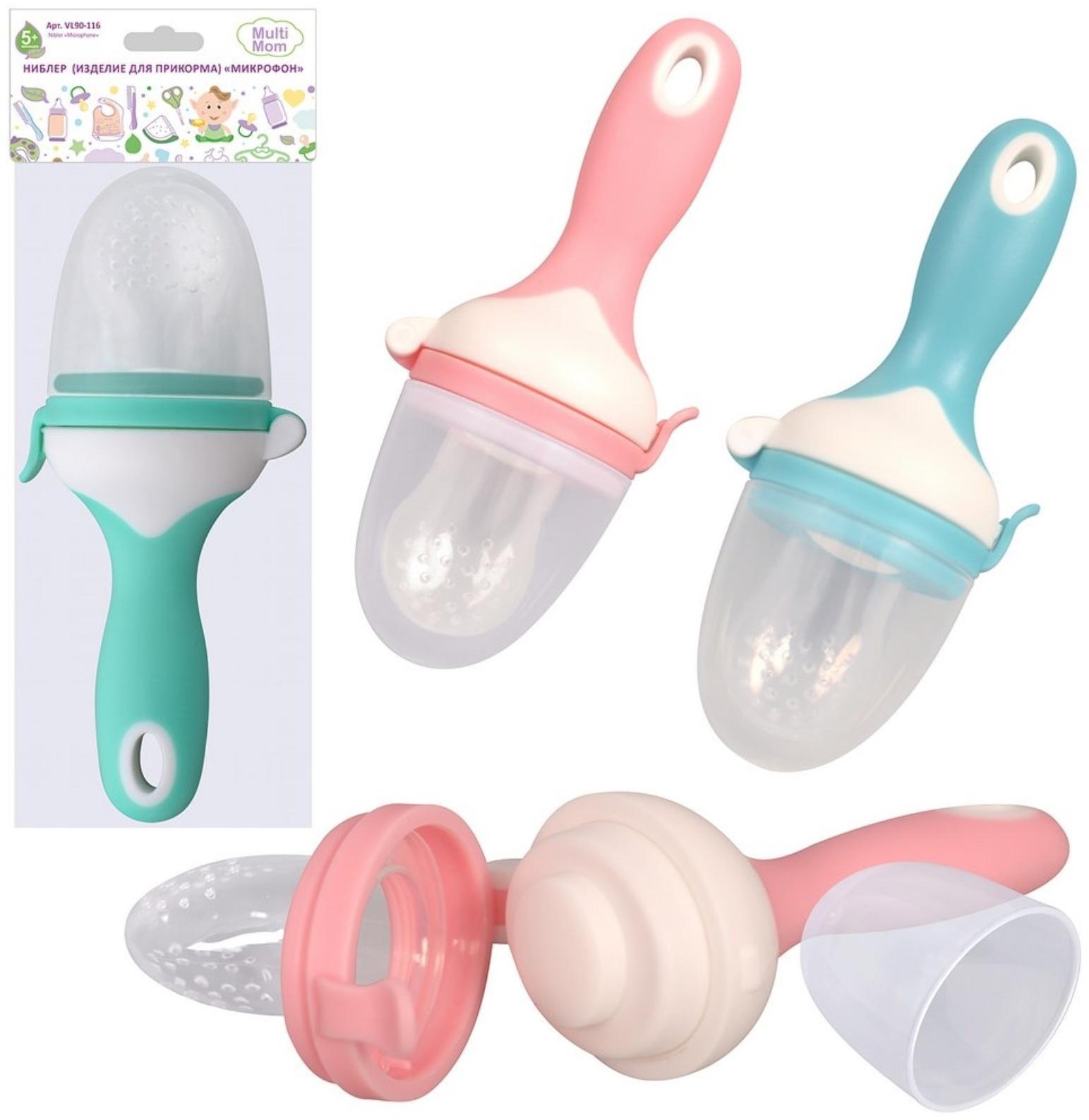 Ниблер детский силиконовый  «Микрофон», от 5 месяцев, цвет МИКС