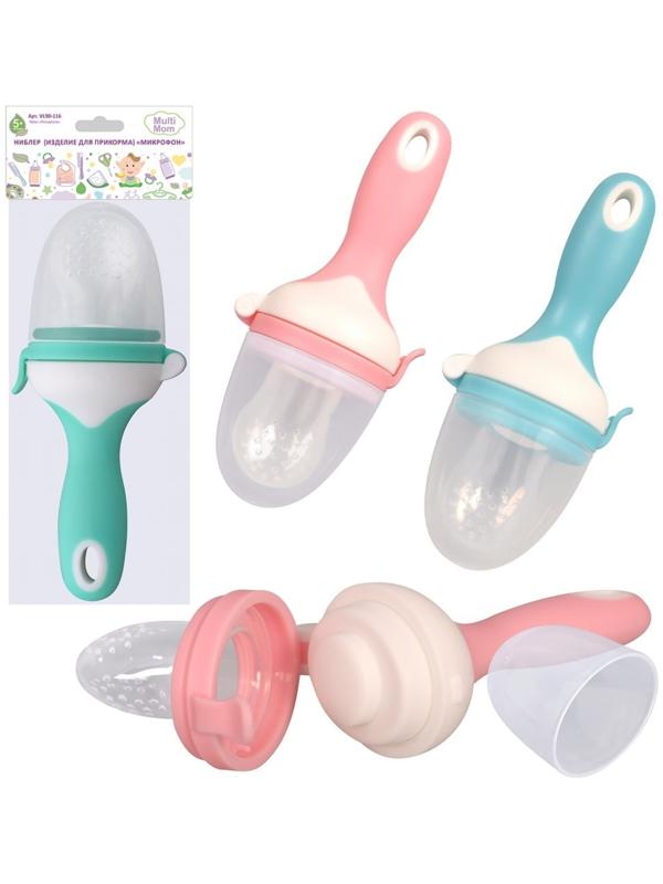 Ниблер детский силиконовый  «Микрофон», от 5 месяцев, цвет МИКС