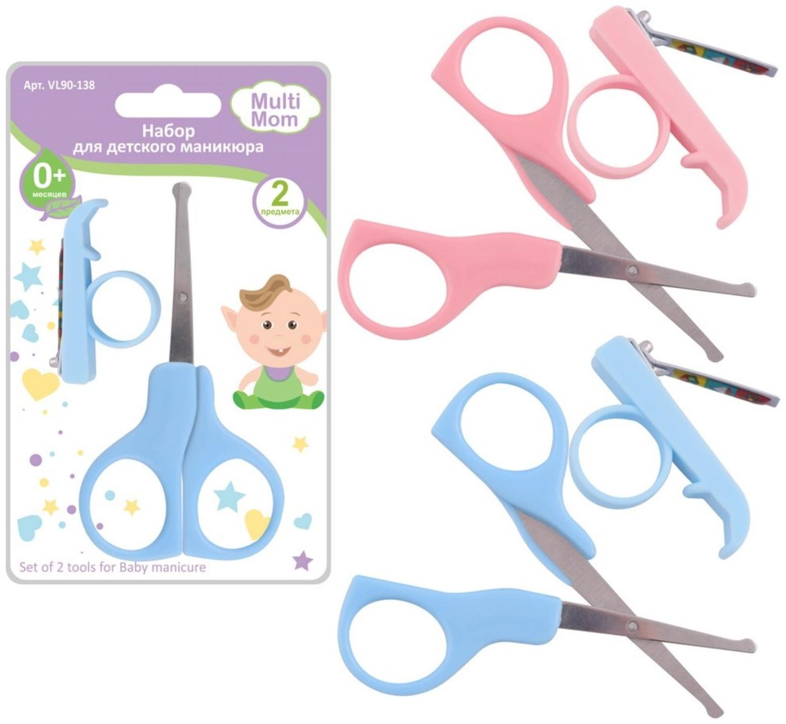 Набор для детского маникюра, 2 предмета