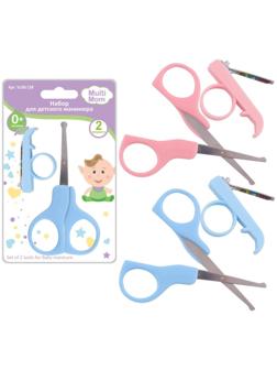 Набор для детского маникюра, 2 предмета