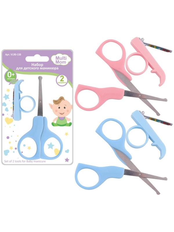 Набор для детского маникюра, 2 предмета