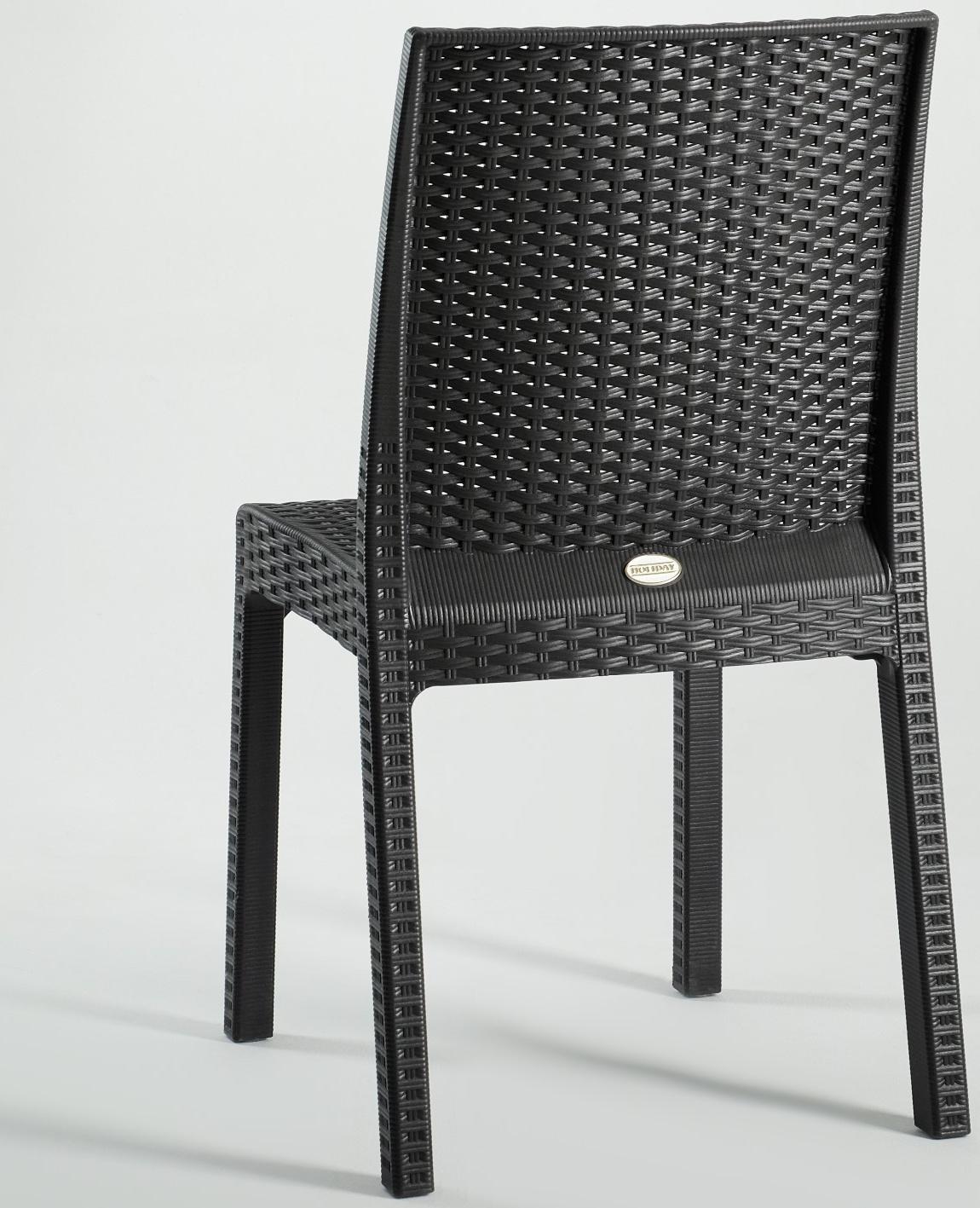 Стул садовый 