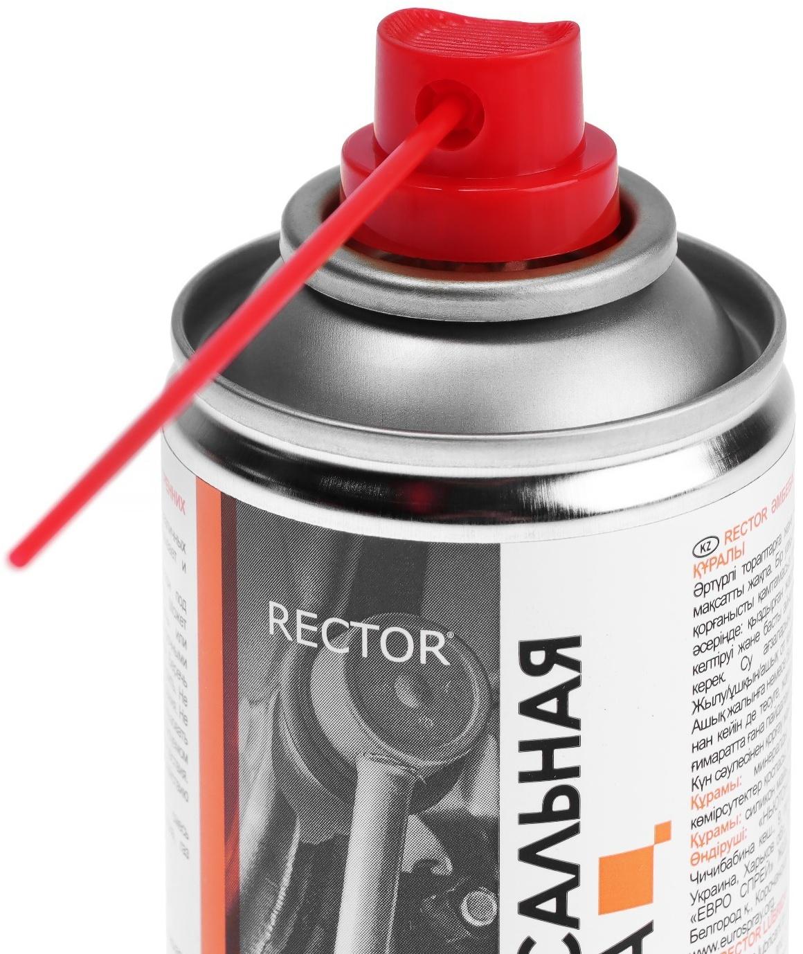 Универсальная смазка RECTOR NM-40, 235 мл