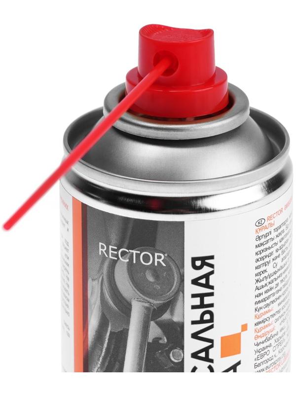Универсальная смазка RECTOR NM-40, 235 мл