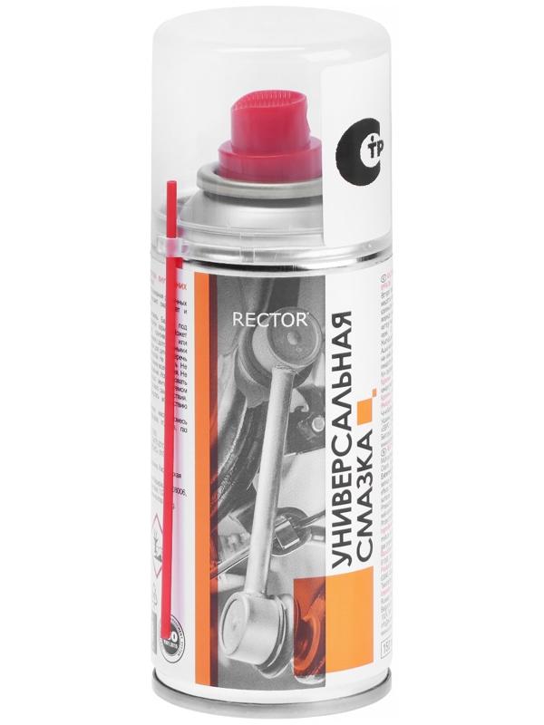 Универсальная смазка RECTOR NM-40, 235 мл