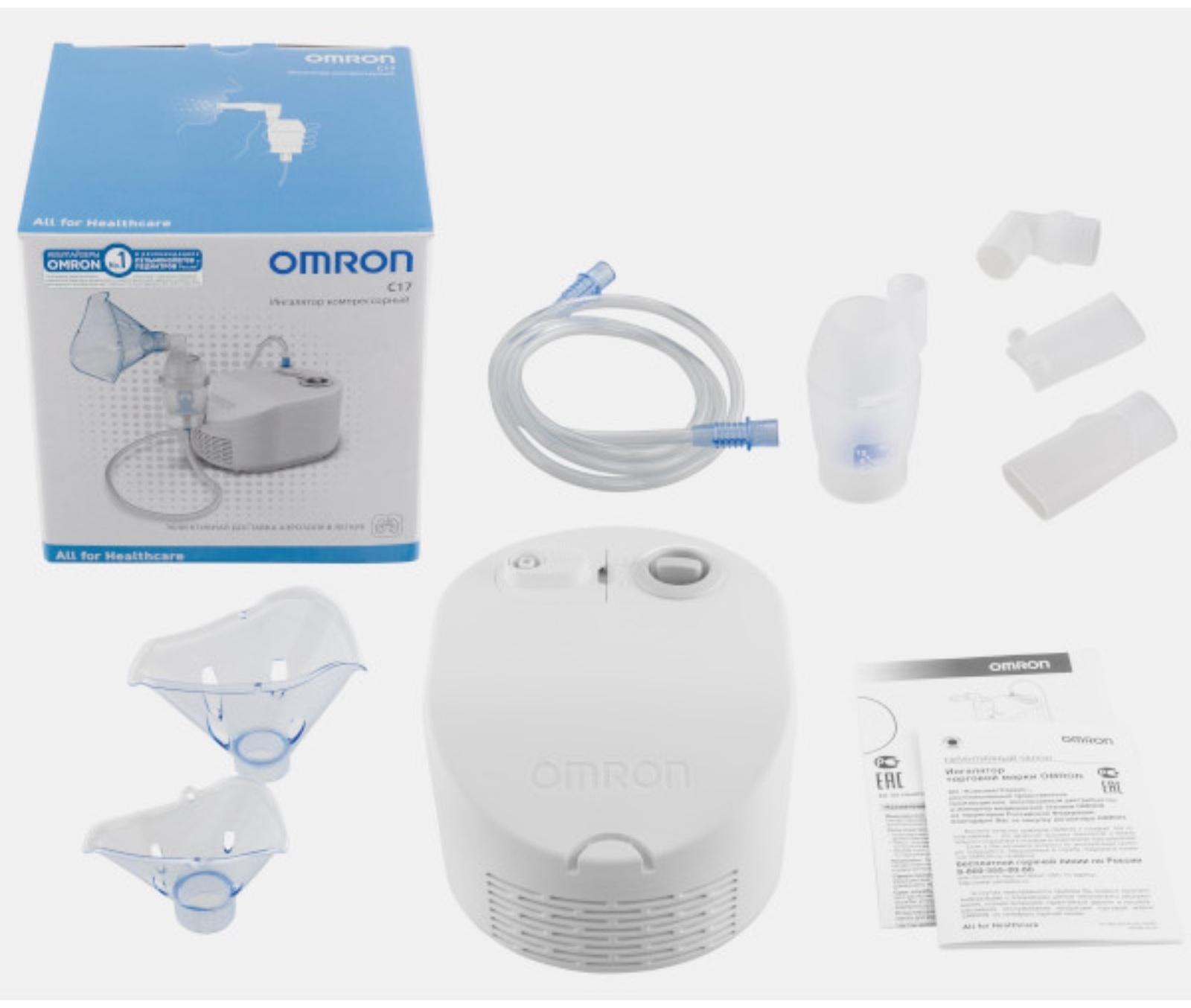 Ингалятор-небулайзер OMRON С17 (NE-C101-RU), компрессорный, 0.3 мл/мин, 2 - 12 мл