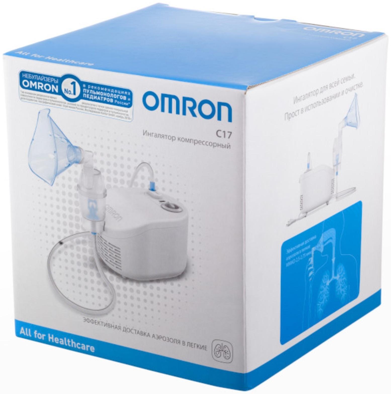 Ингалятор-небулайзер OMRON С17 (NE-C101-RU), компрессорный, 0.3 мл/мин, 2 - 12 мл