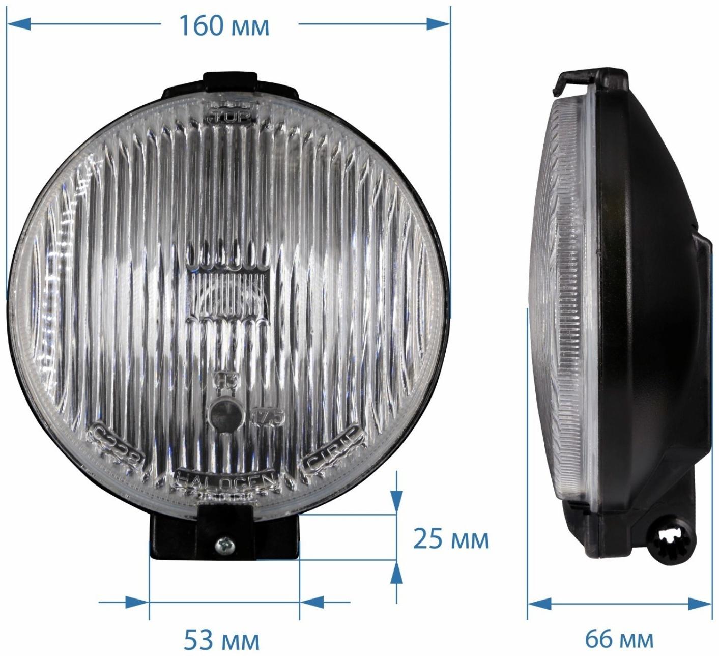 Фары противотуманные галогенные универсальные Goodyear, с лампами, GY-FL-02C, H3 12V, 2шт.