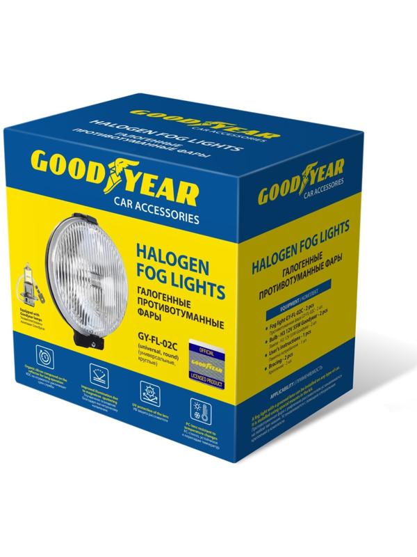 Фары противотуманные галогенные универсальные Goodyear, с лампами, GY-FL-02C, H3 12V, 2шт.