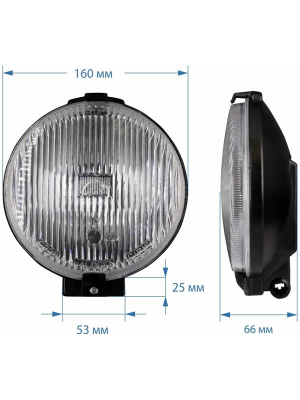 Фары противотуманные галогенные универсальные Goodyear, с лампами, GY-FL-02C, H3 12V, 2шт.