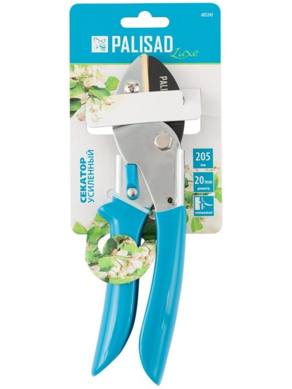 Секатор контактный, 8