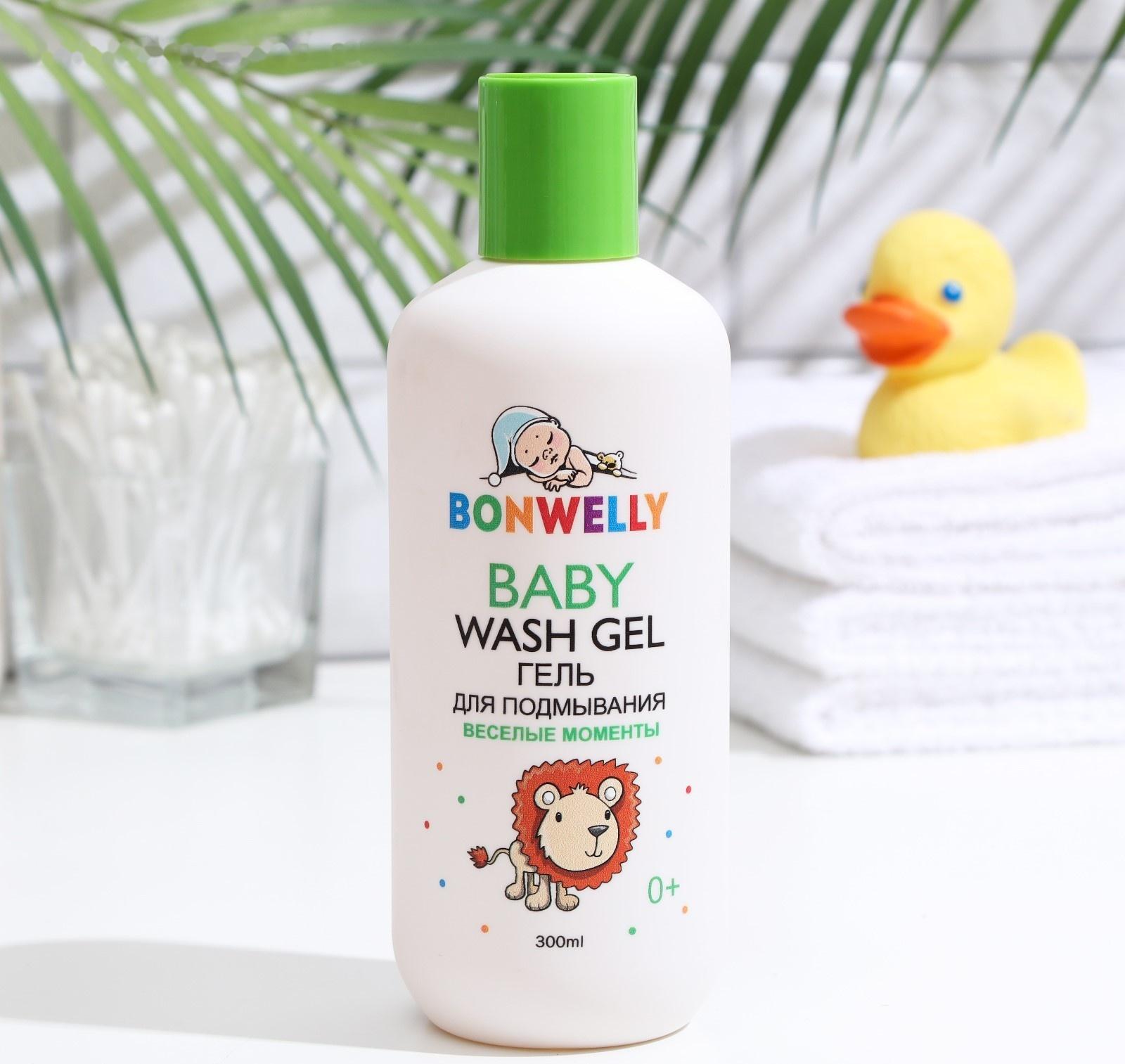 Гель для подмывания Bonwelly, 