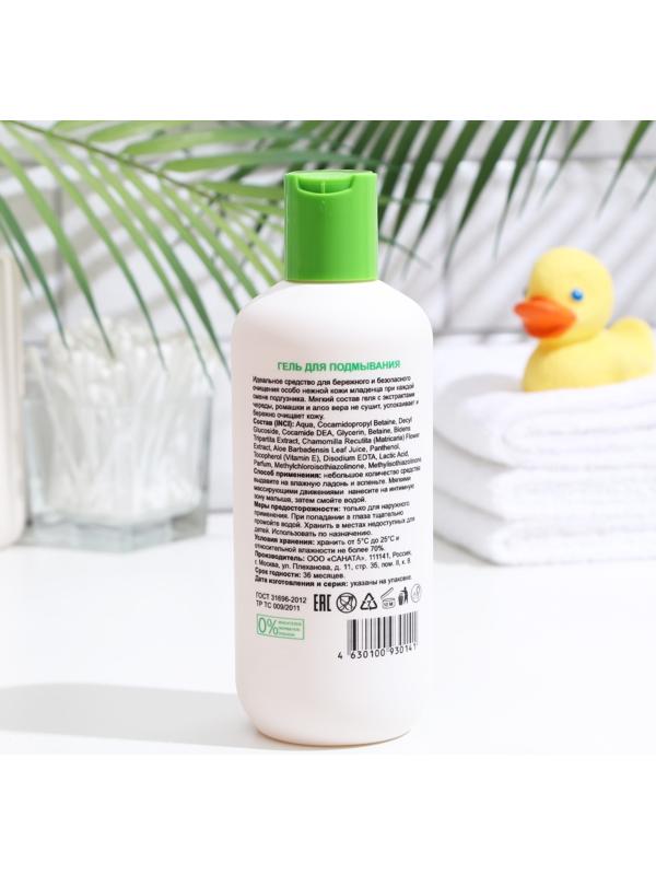 Гель для подмывания Bonwelly, 