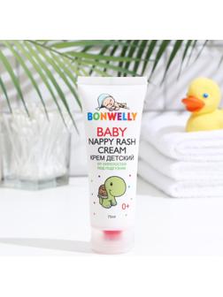 Крем детский от опрелостей под подгузник Bonwelly 75 мл