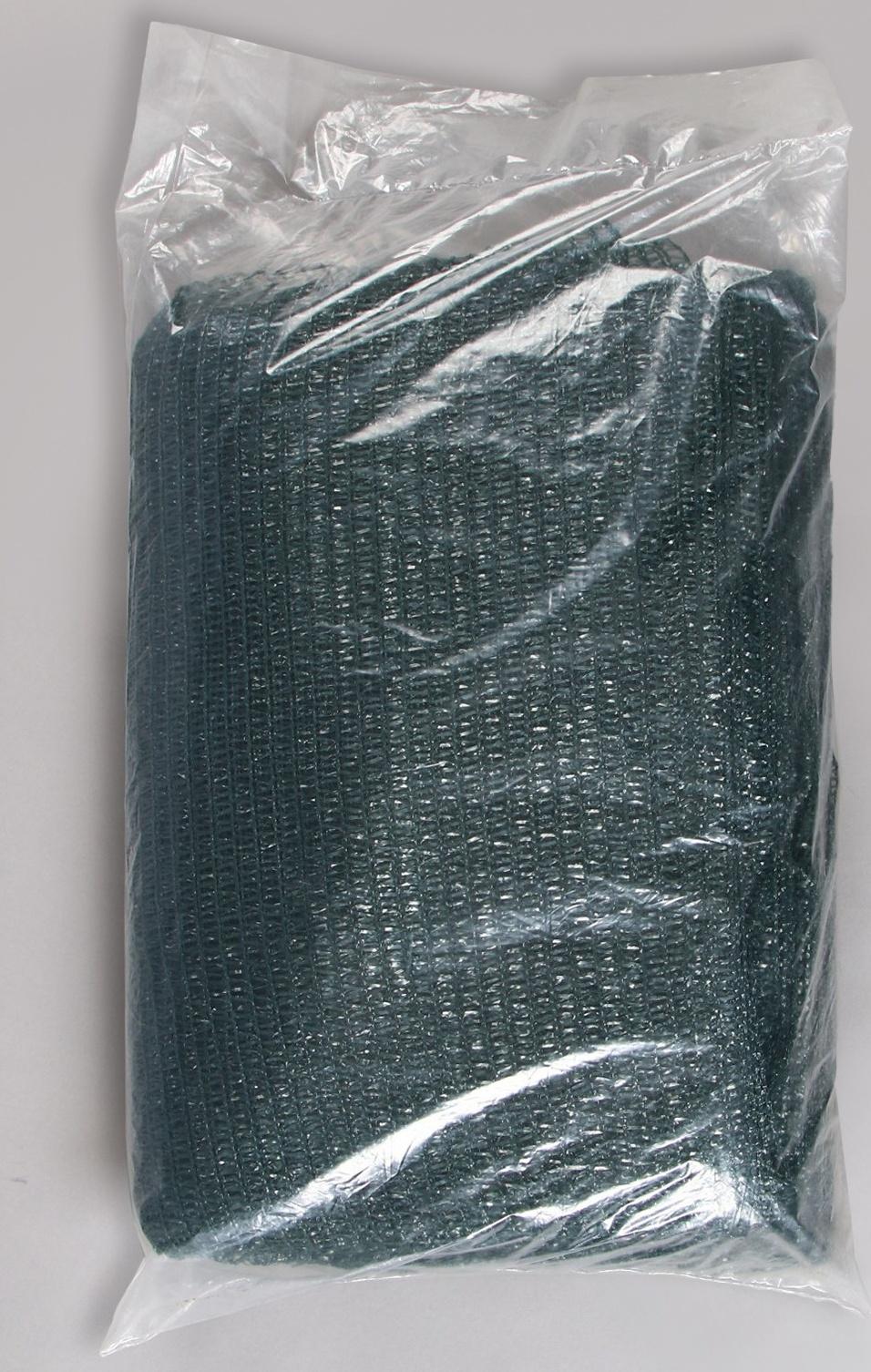 Сетка затеняющая, 2 × 10 м, плотность 35 г/м², тёмно-зелёная