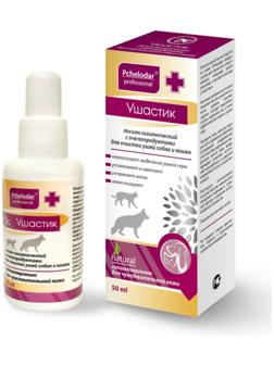 Лосьон гигиенический Pchelodar Professional 