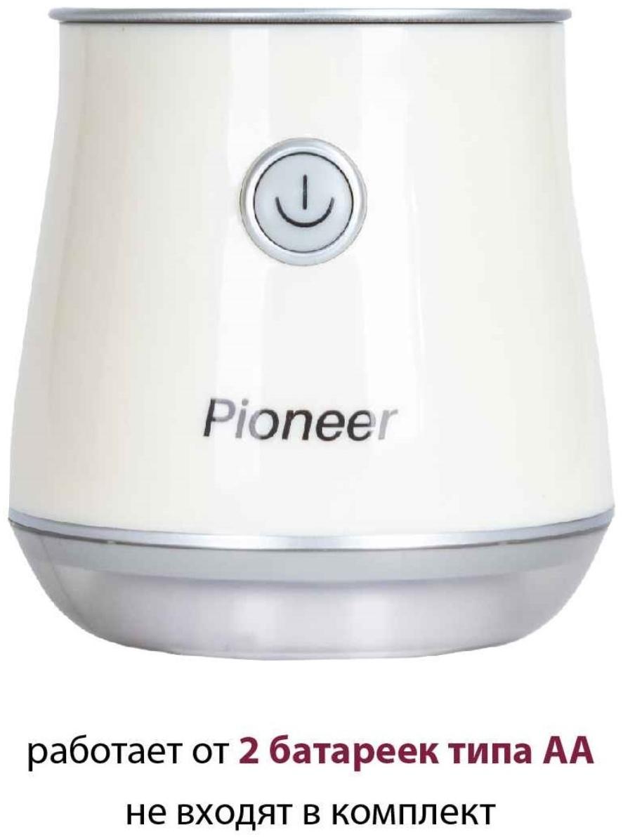 Машинка для удаления катышков Pioneer LR18, 1,5В, цвет бежевый