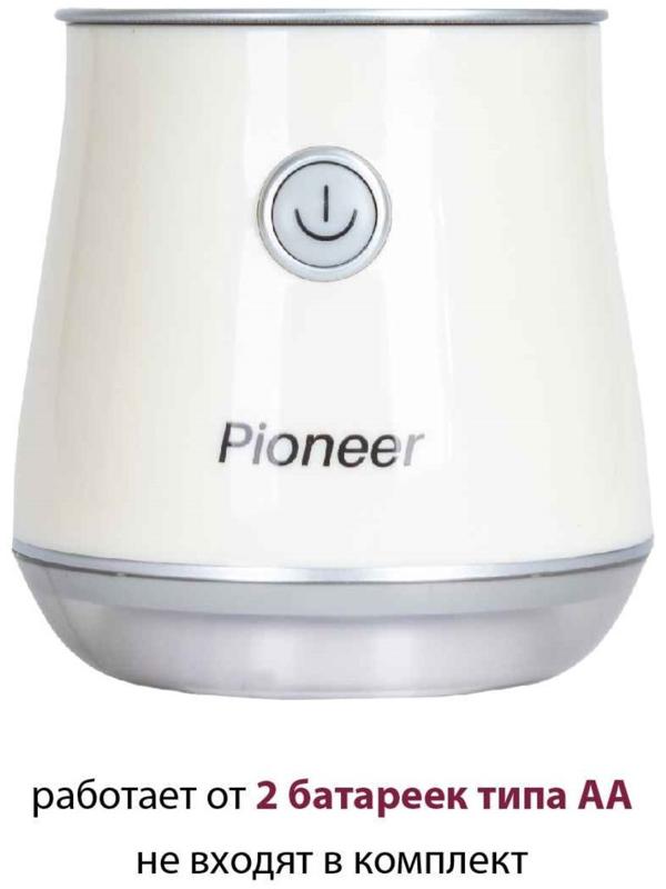 Машинка для удаления катышков Pioneer LR18, 1,5В, цвет бежевый