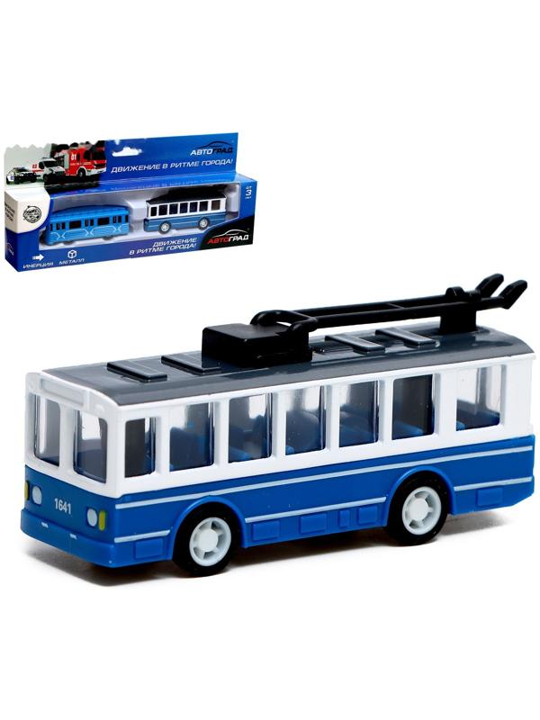 Набор металлических машин «Город», 2 штуки, инерционные