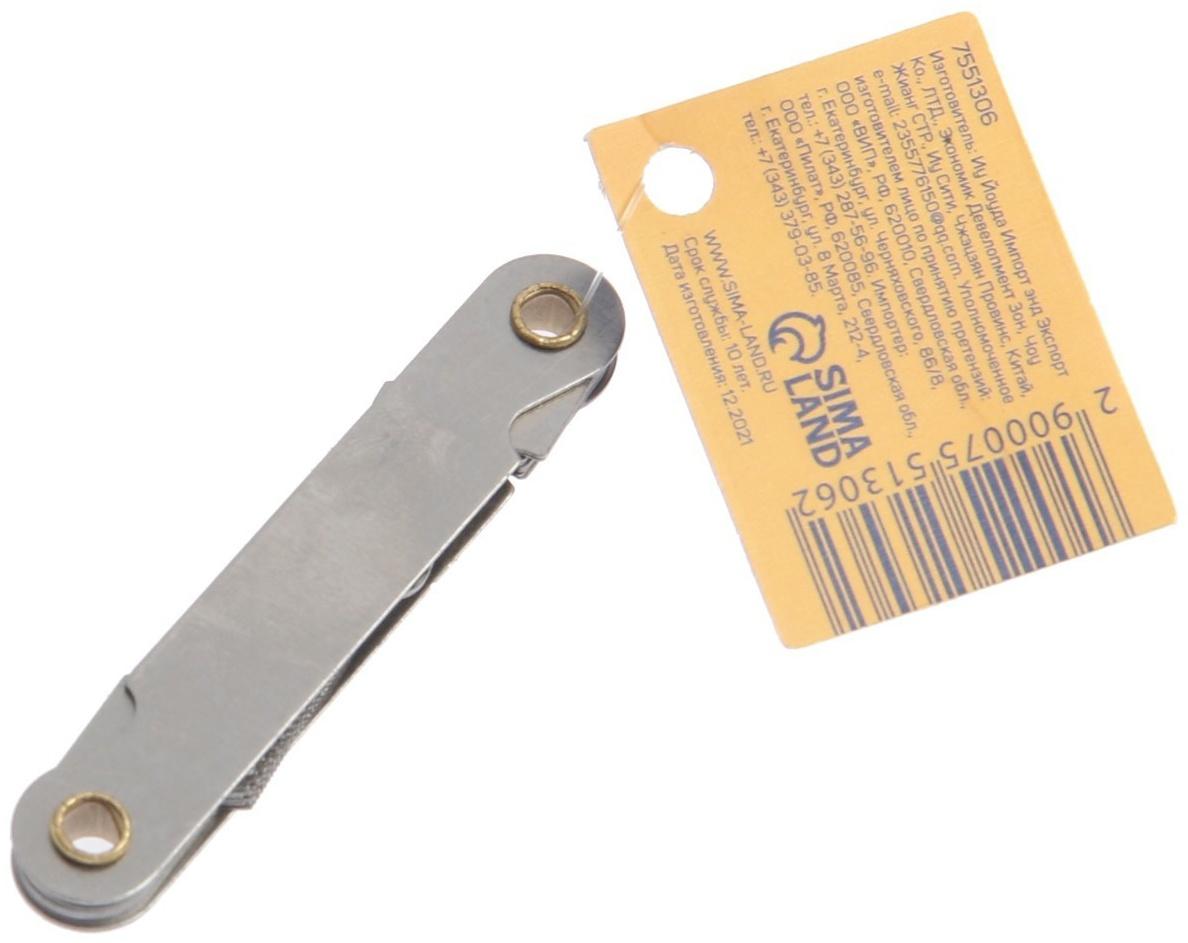 Резьбомер ТУНДРА, метрическая резьба, 0.5 - 7 мм