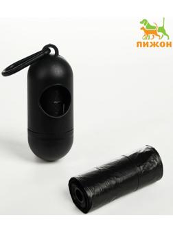 Контейнер с пакетами для уборки за собаками (рулон 15 пакетов 29х21 см), чёрный