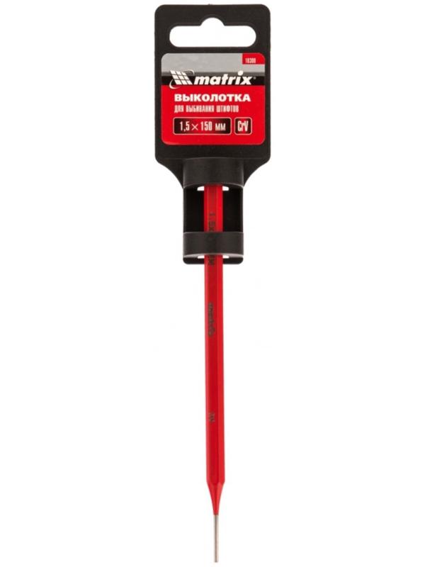 Выколотка Matrix 18300, сталь CrV, 1.5 x 150 мм