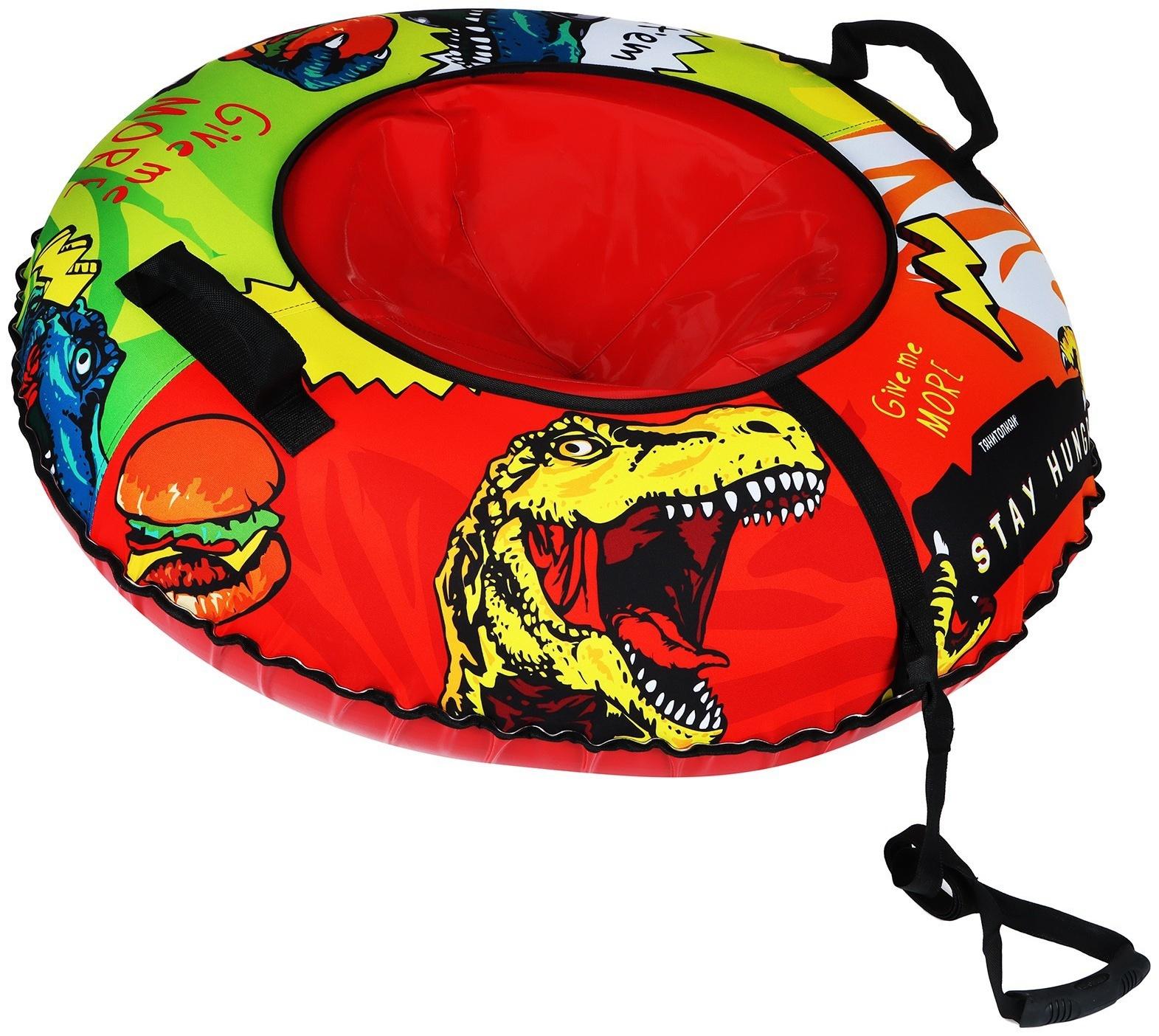 Тюбинг BURGER с LED-подсветкой, диаметр чехла 100 см