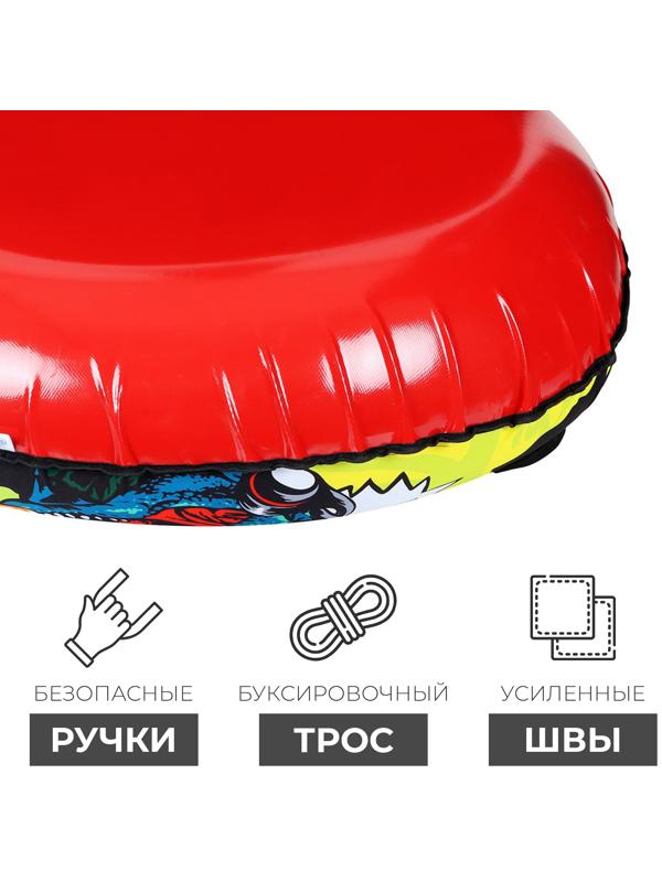 Тюбинг BURGER с LED-подсветкой, диаметр чехла 100 см