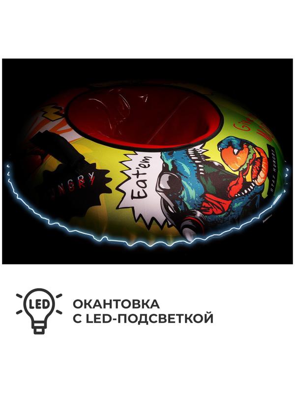 Тюбинг BURGER с LED-подсветкой, диаметр чехла 100 см