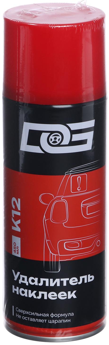 Удалитель наклеек Kimi STICKER REMOVER, 450 мл