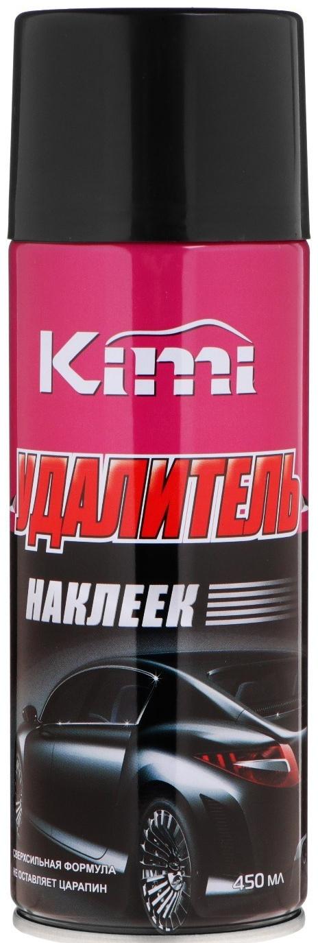 Удалитель наклеек Kimi STICKER REMOVER, 450 мл