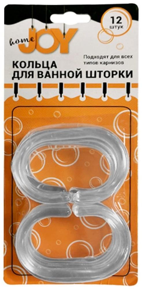 Кольца для штор, 12 шт, серые BT-H-004