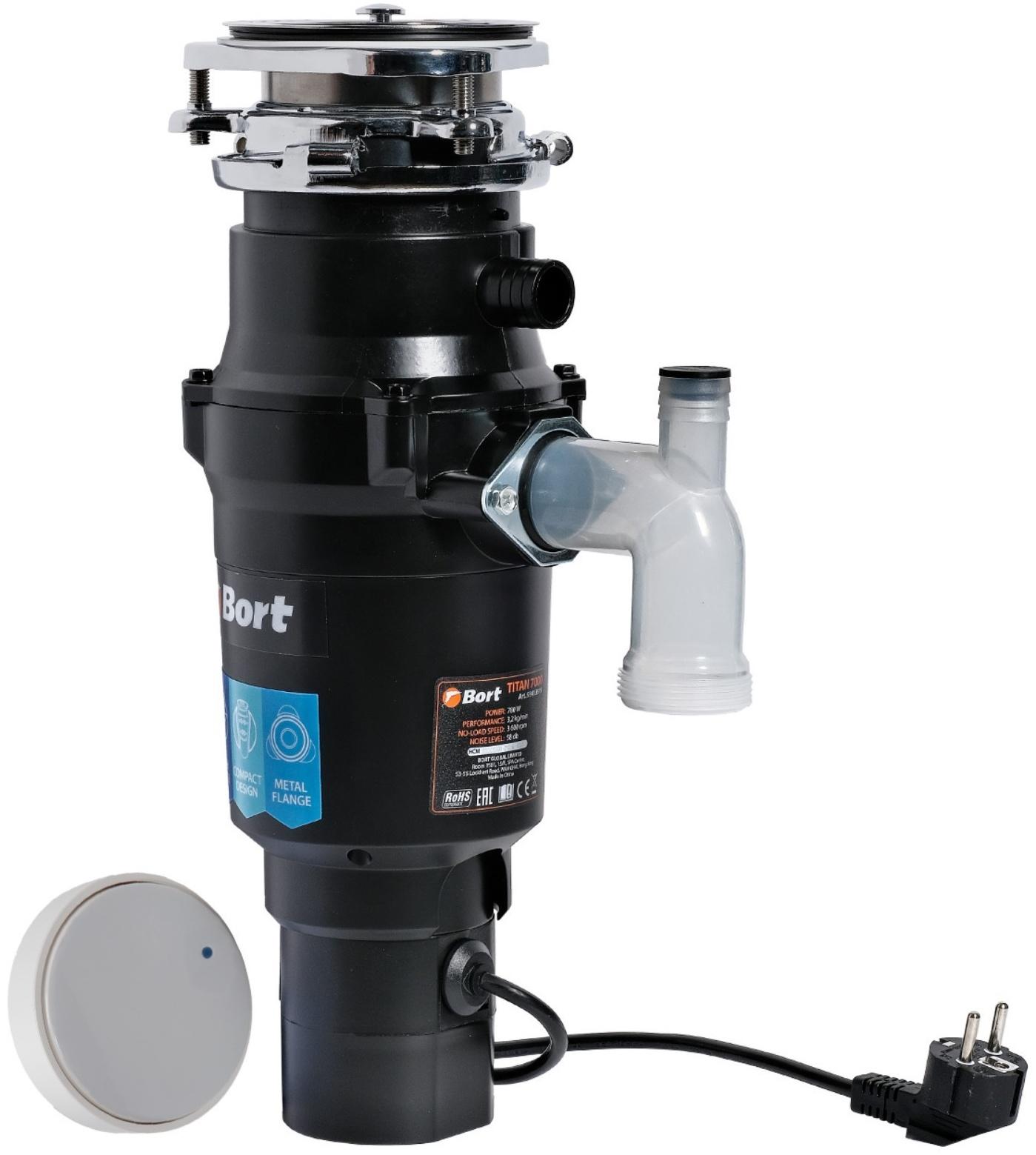 Измельчитель пищевых отходов TITAN 7000, 780 Вт, 3 ступени, 3.2 кг/мин, 90 мм