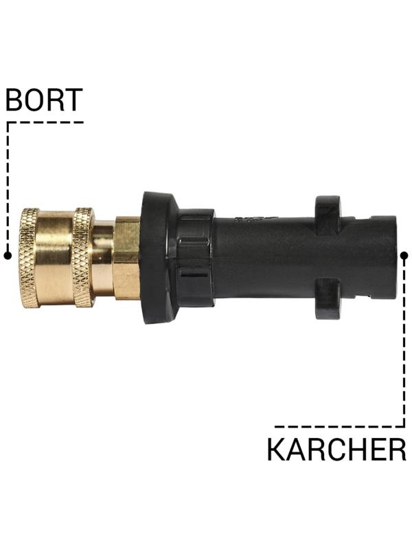 Переходник Bort Adapter Karcher-Bort Pro