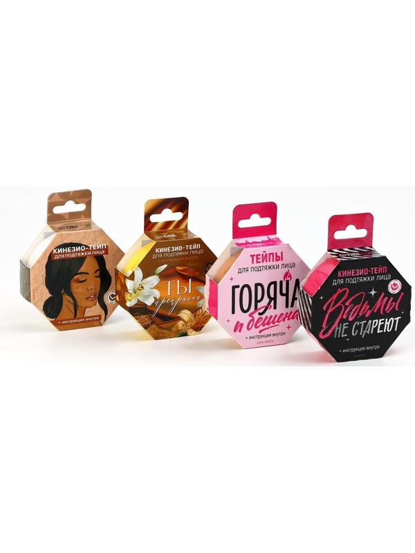 Кинезиотейп для лица, ширина 2,5 см., длина 5 м. микс